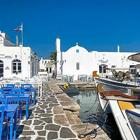 ホテル Superb Naxos Grand In The Heart Of Town Balcony 4*
